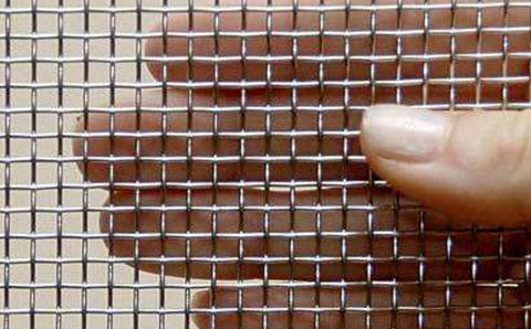 Galvanized Square Wire Mesh